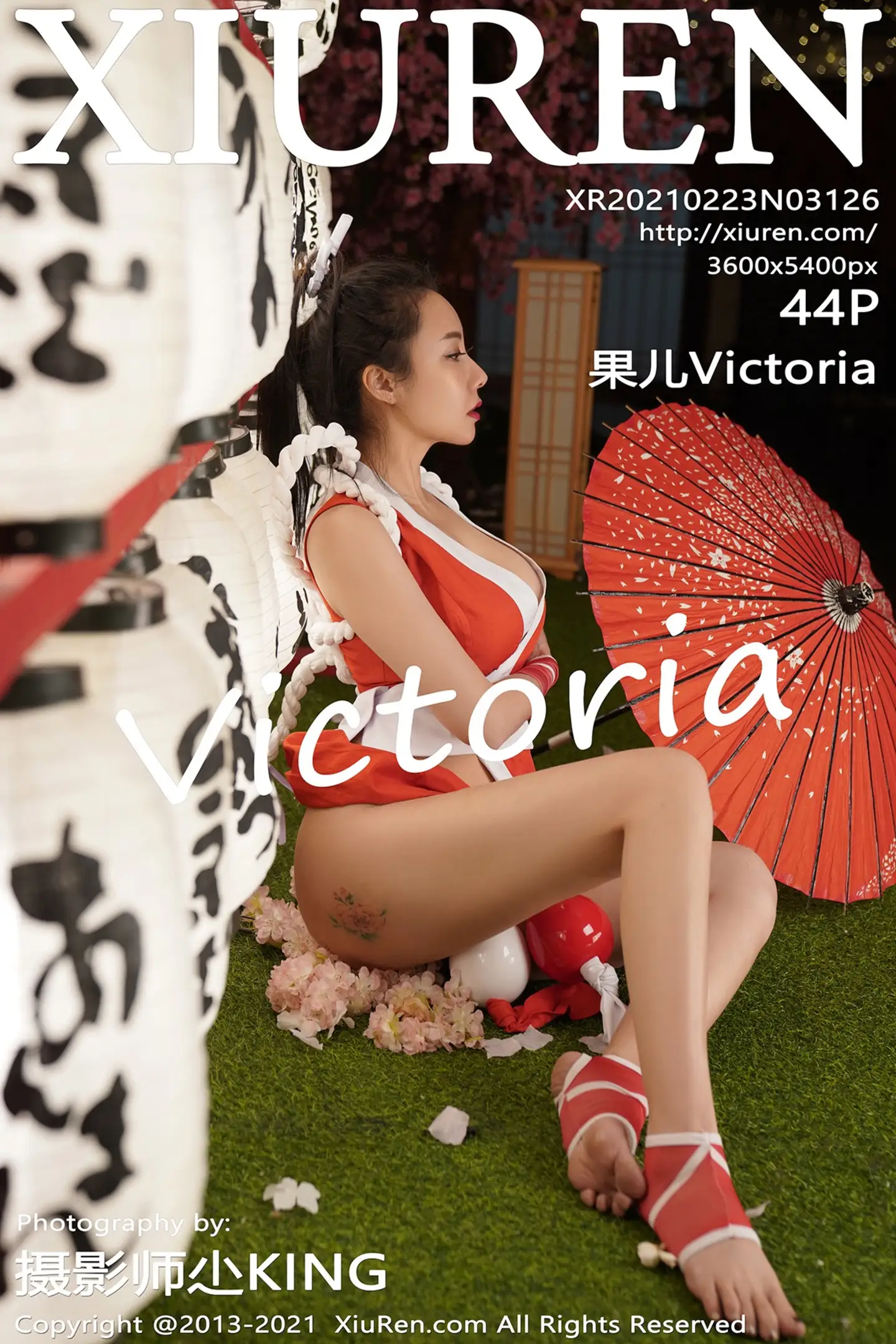 [XiuRen秀人网]No.3126_性感御姐果儿Victoria江浙沪旅拍不知火舞主题秀火辣身材诱惑写真44P-秀人网 - XiuRen.Xyz